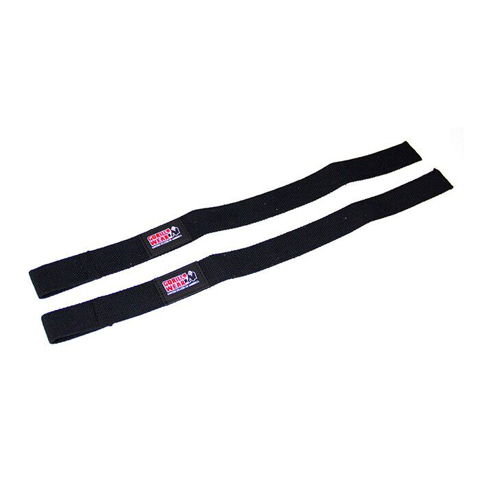 Lifting Straps Sort