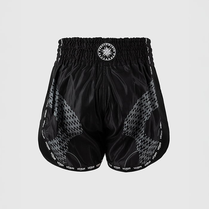 Nexus Muay Thai-Shorts Sort S&oslash;lv