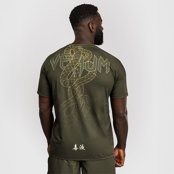 Serpenti Dry Tech T-shirt Khaki Bronze Ivory