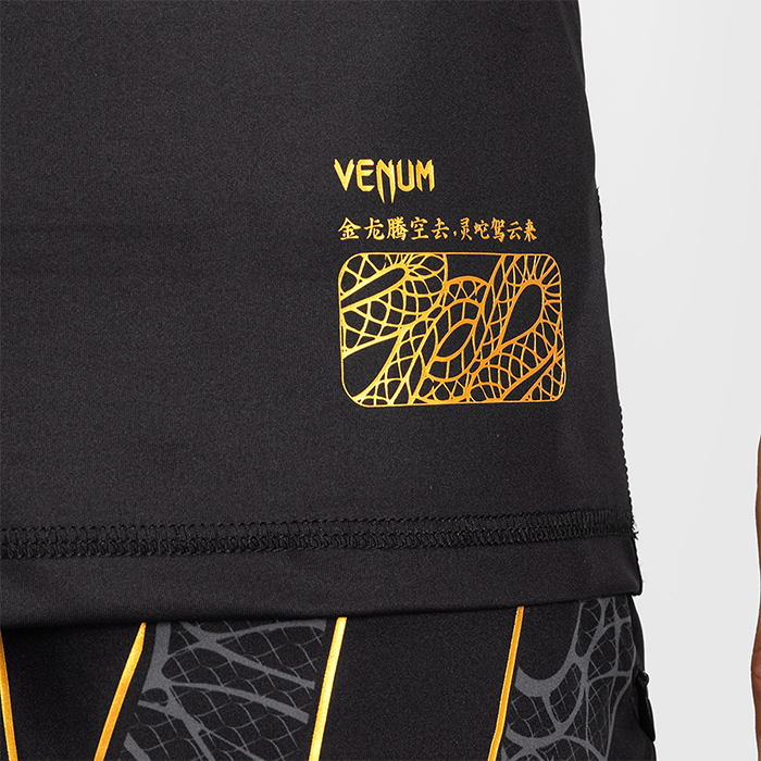 Serpenti Dry Tech T-shirt Sort S&oslash;lv Guld