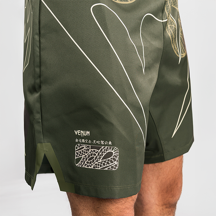 Serpenti Fightshorts Khaki Bronze Ivory