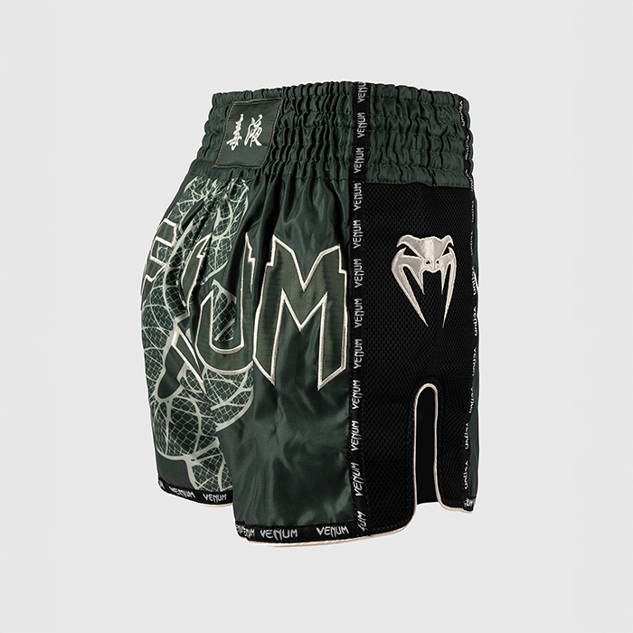 Serpenti Muay Thai-Shorts Khaki Bronze Ivory
