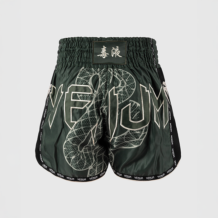 Serpenti Muay Thai-Shorts Khaki Bronze Ivory