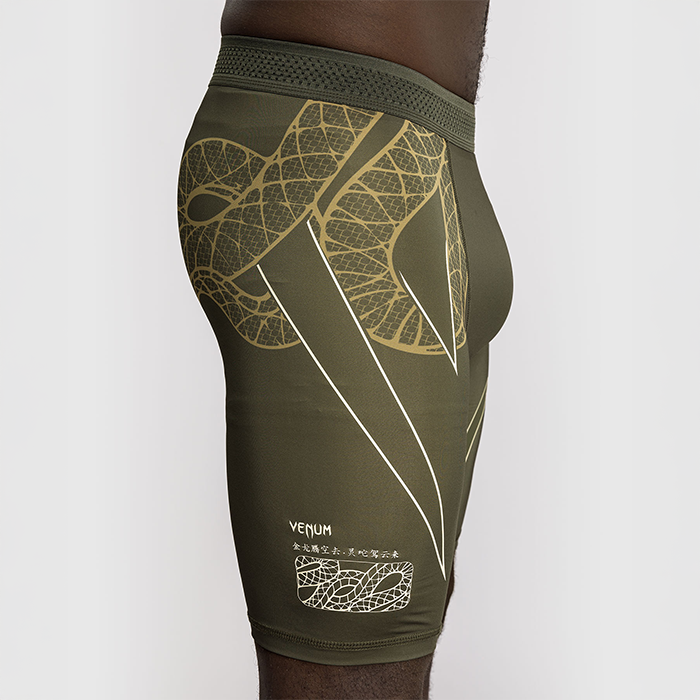 Serpenti Vale Tudo-Shorts Khaki Bronze Ivory