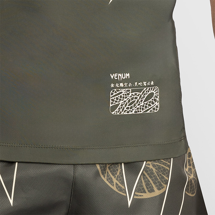 Serpenti Rashguard Kort&aelig;rmet Khaki Bronze Ivory